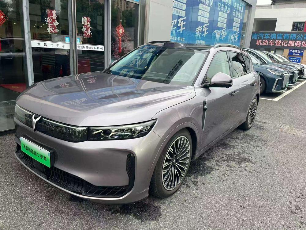 auto