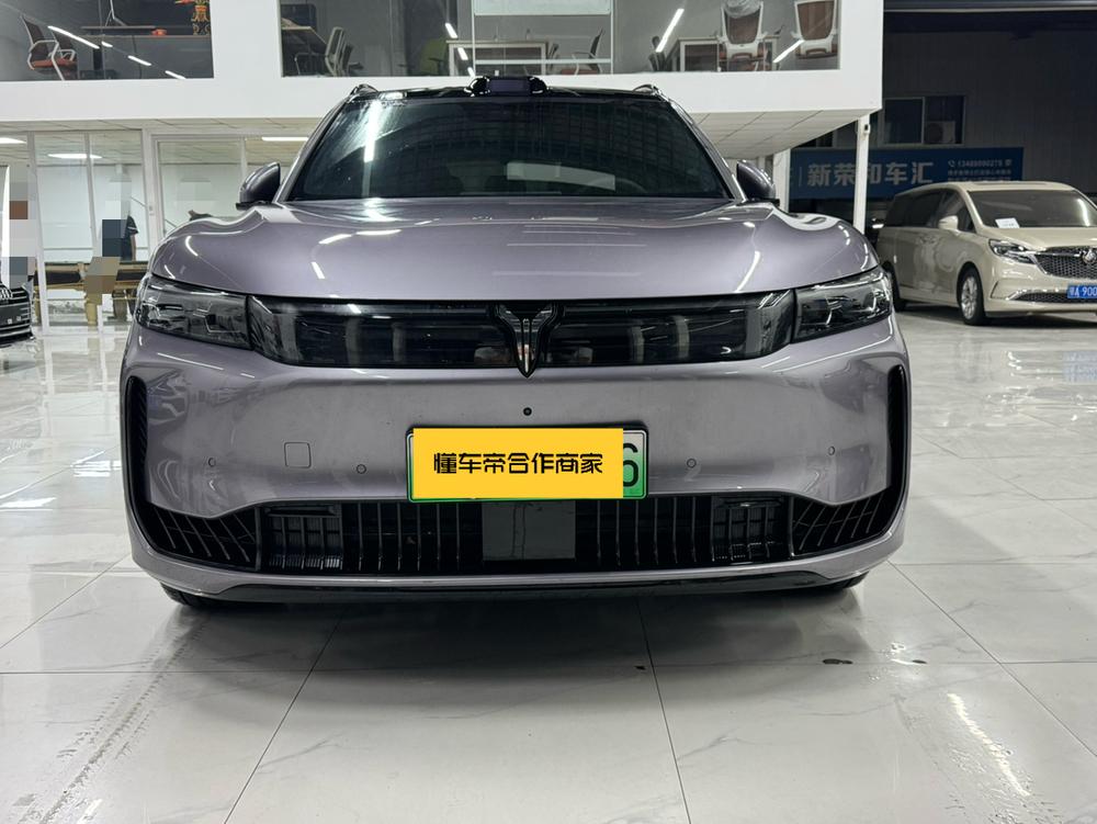auto