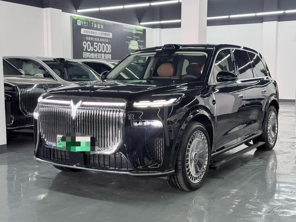 auto