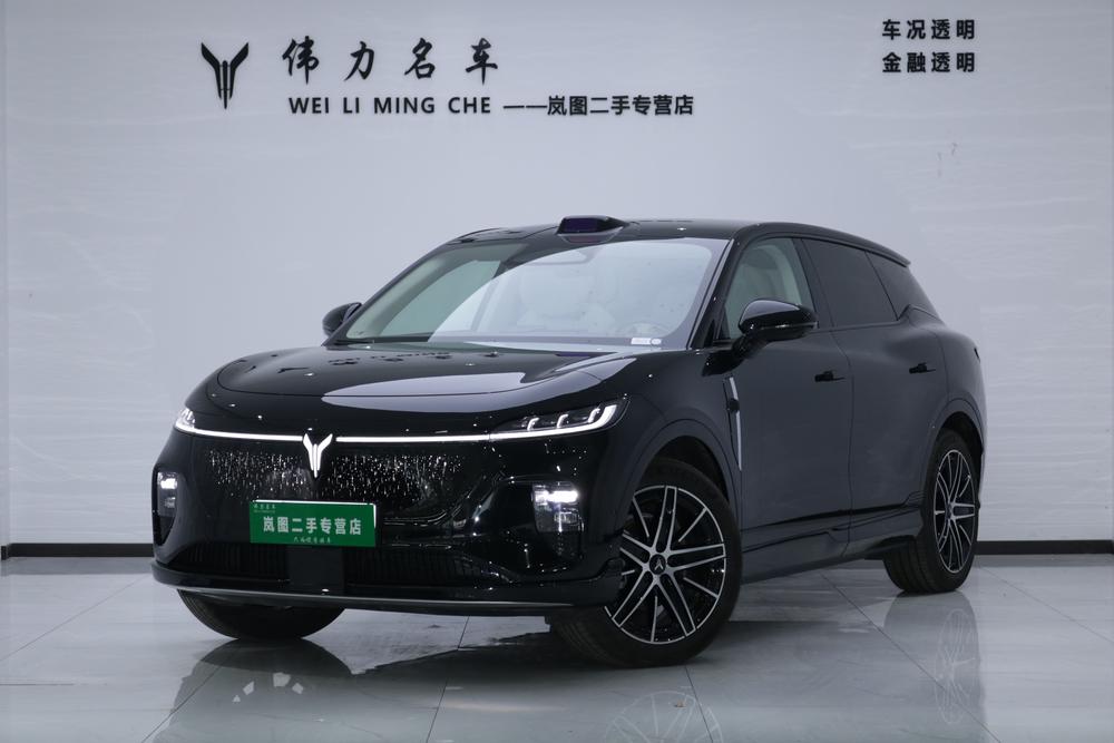 auto