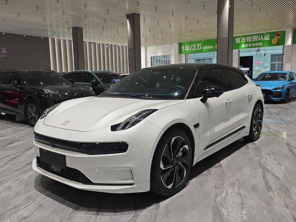 auto