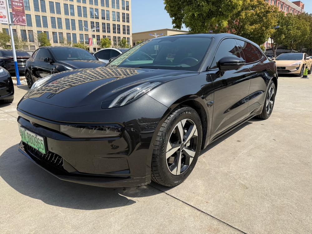 auto