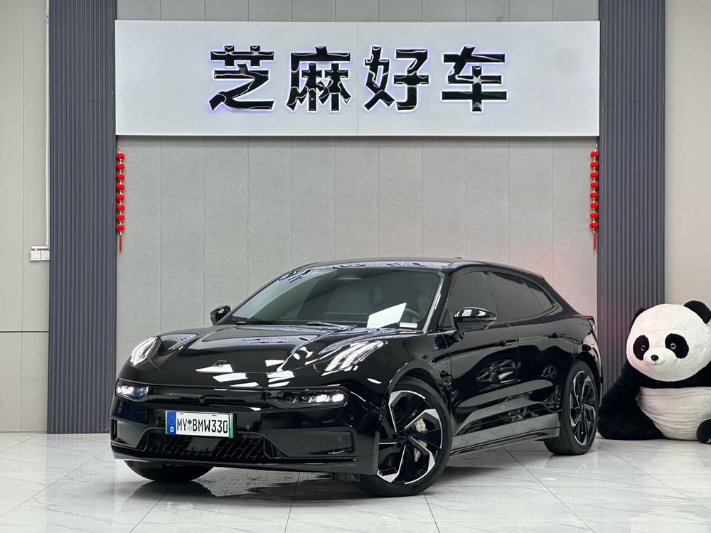 auto