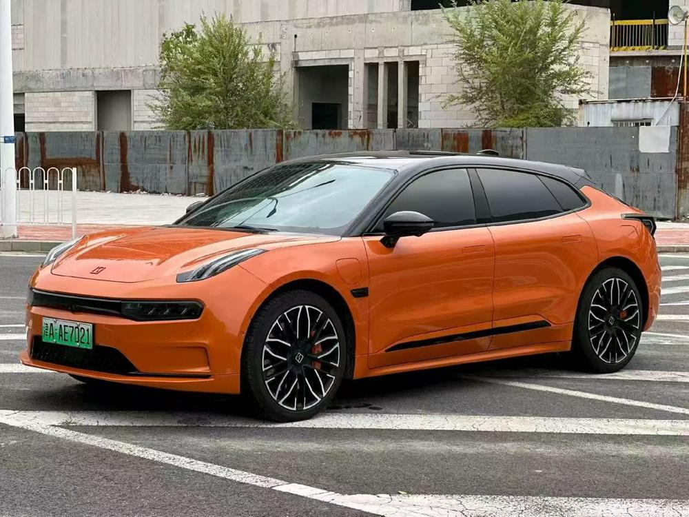 auto