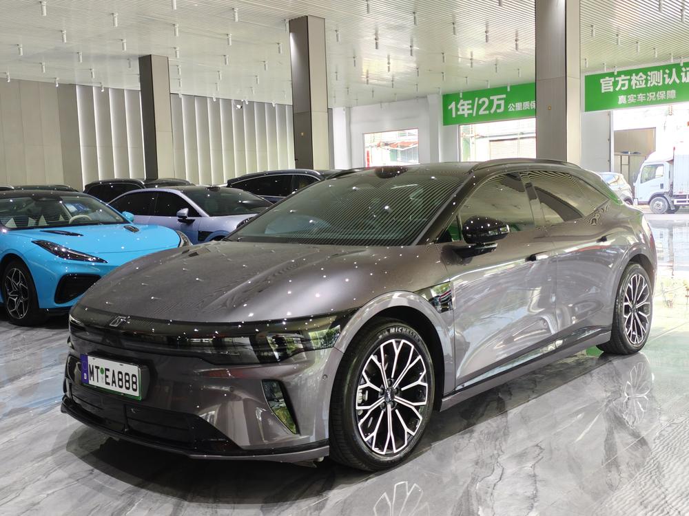 auto