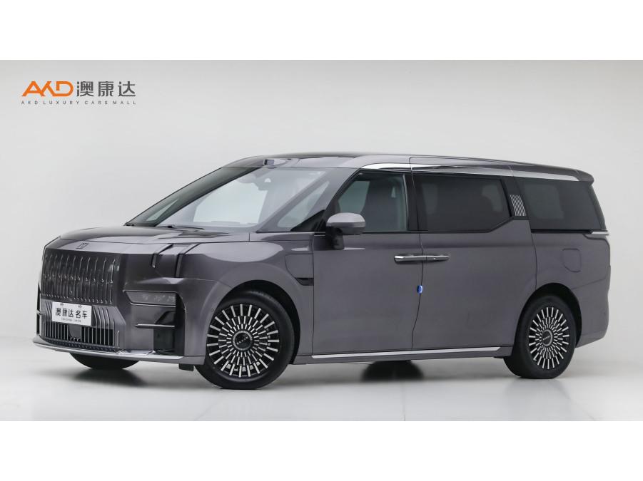 auto