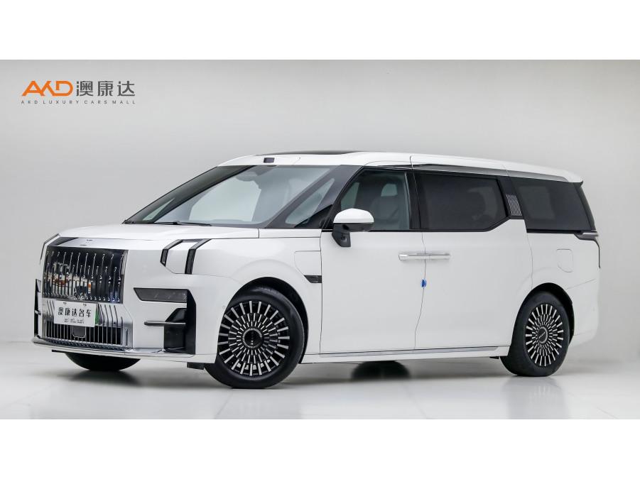 auto