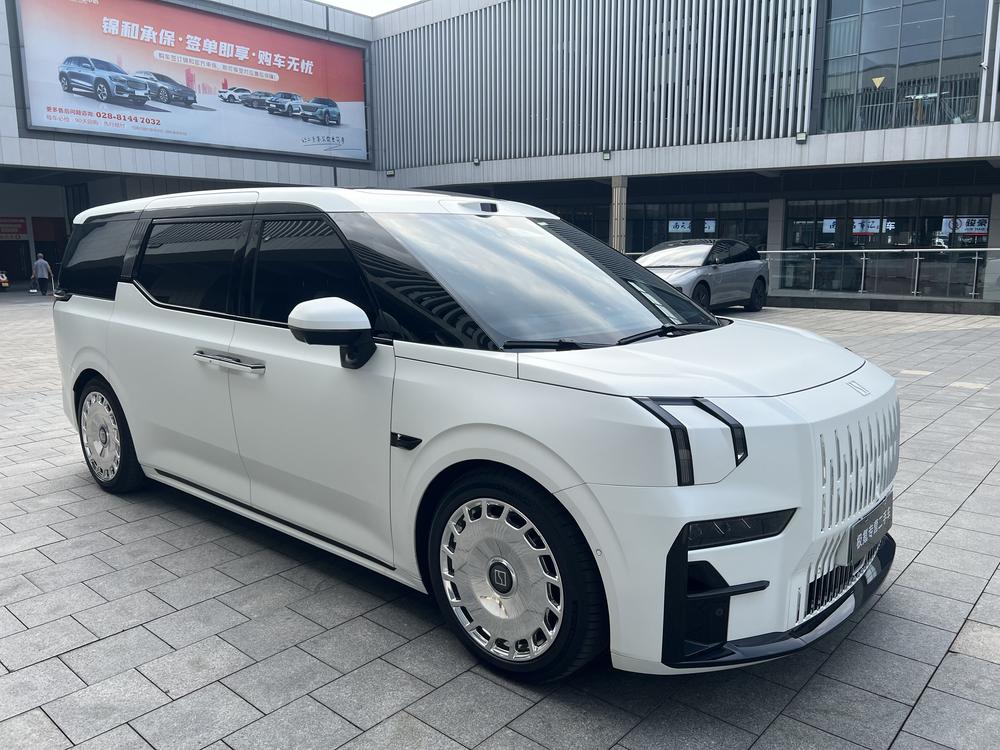 auto