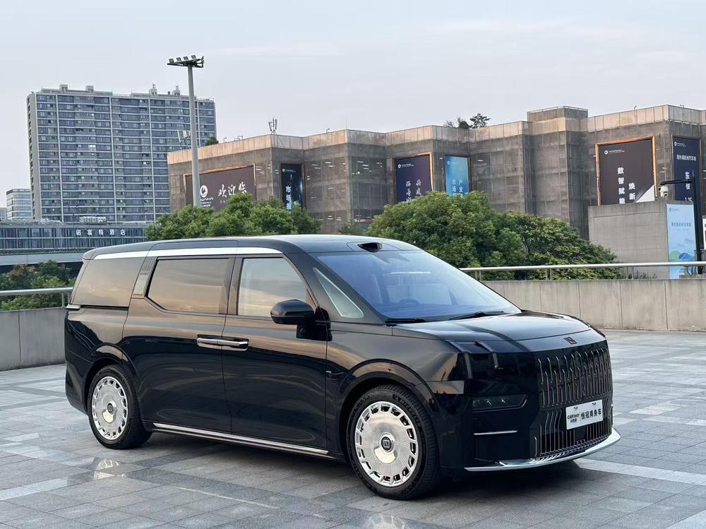auto