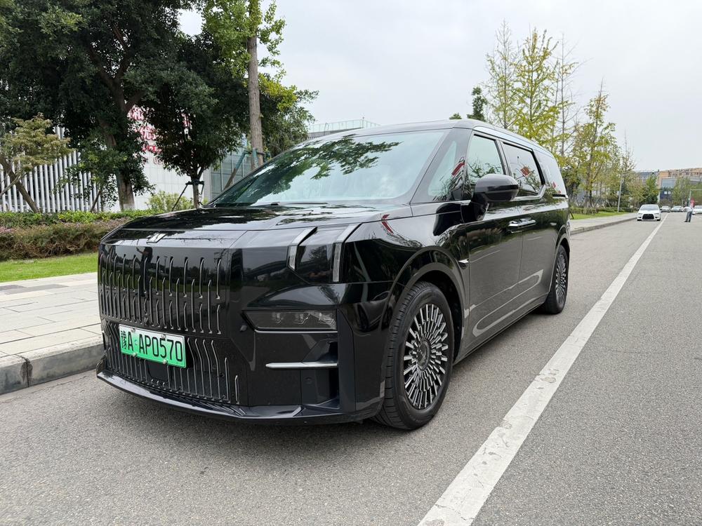 auto