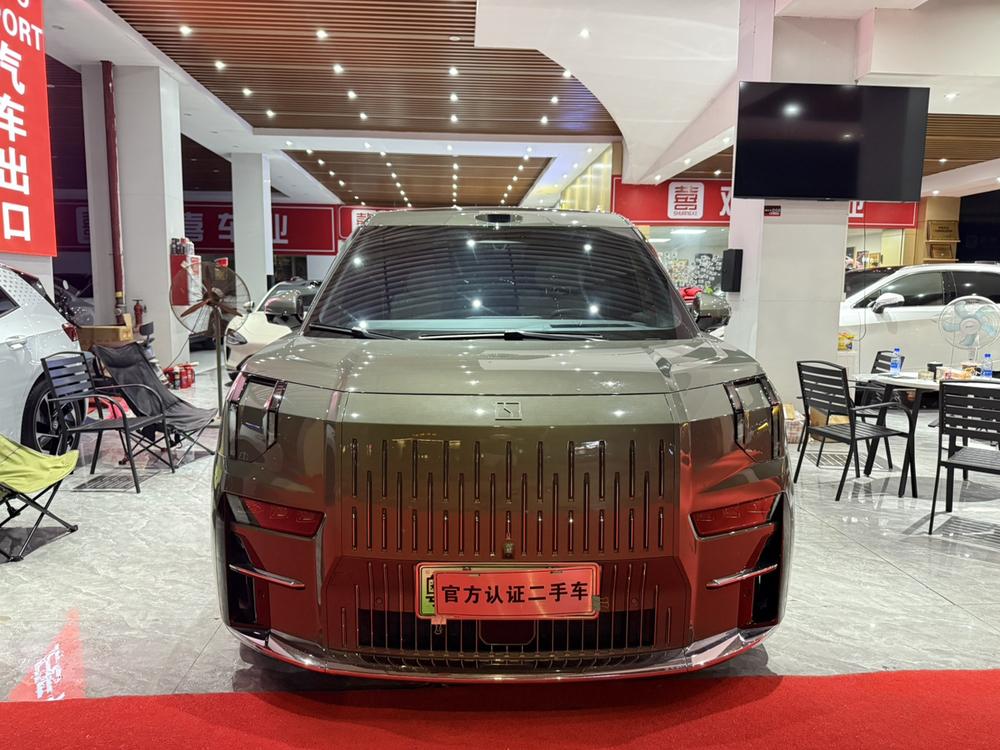 auto