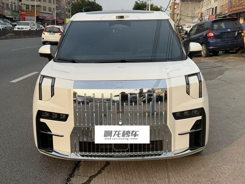 auto