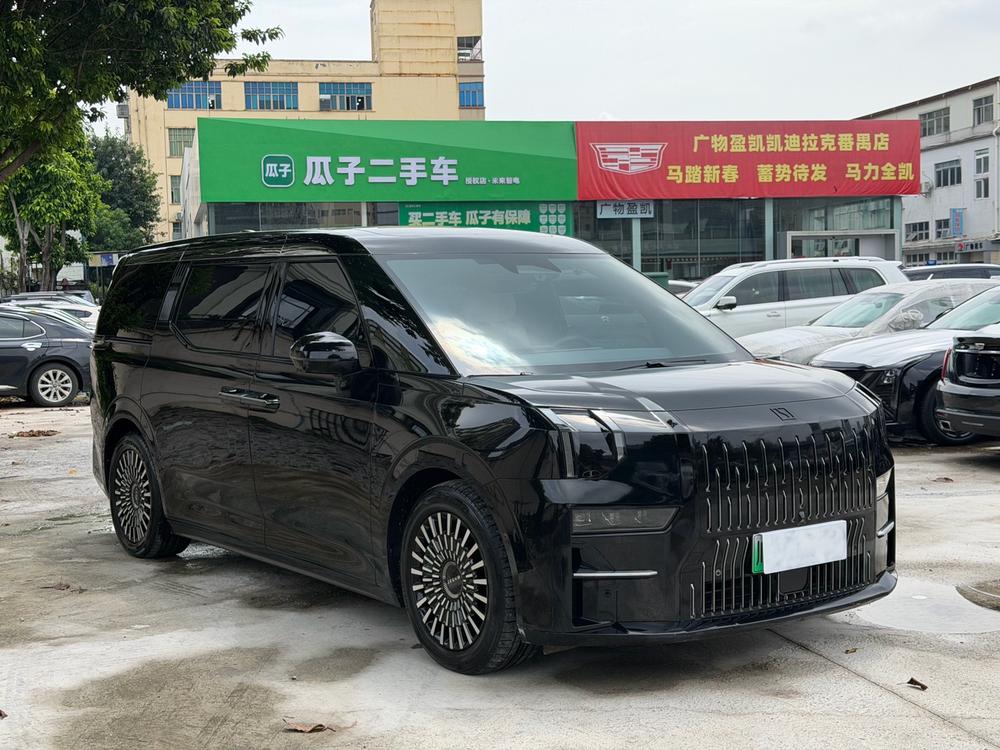 auto