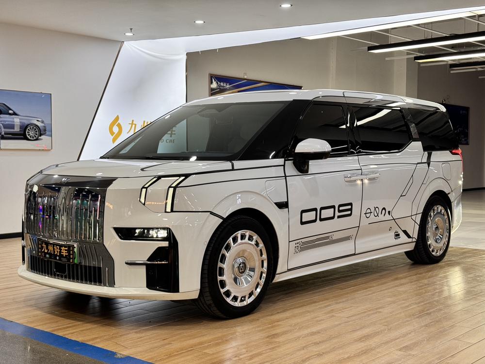 auto