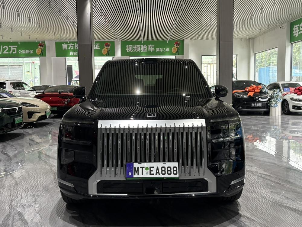 auto