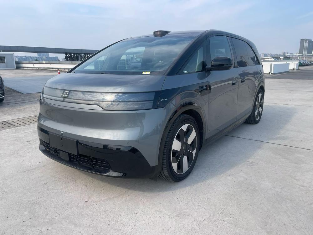 auto