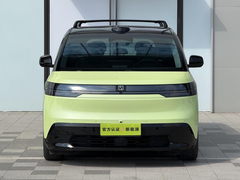 auto