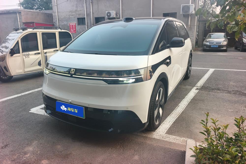auto